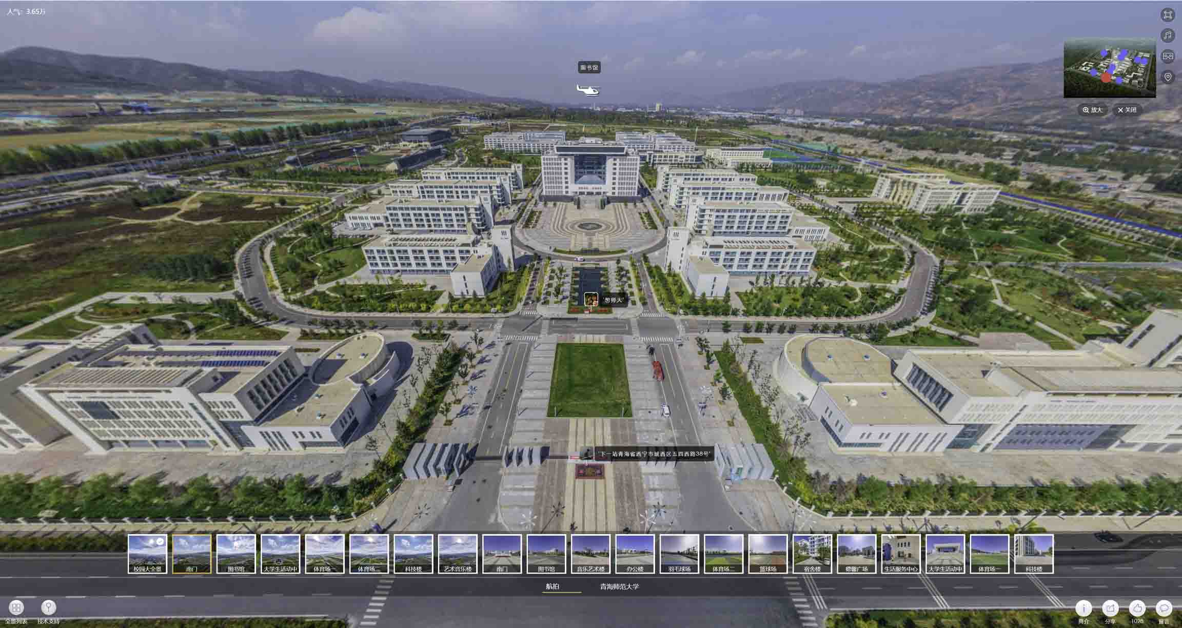 海东油菜花-惊艳半生的花海仙境