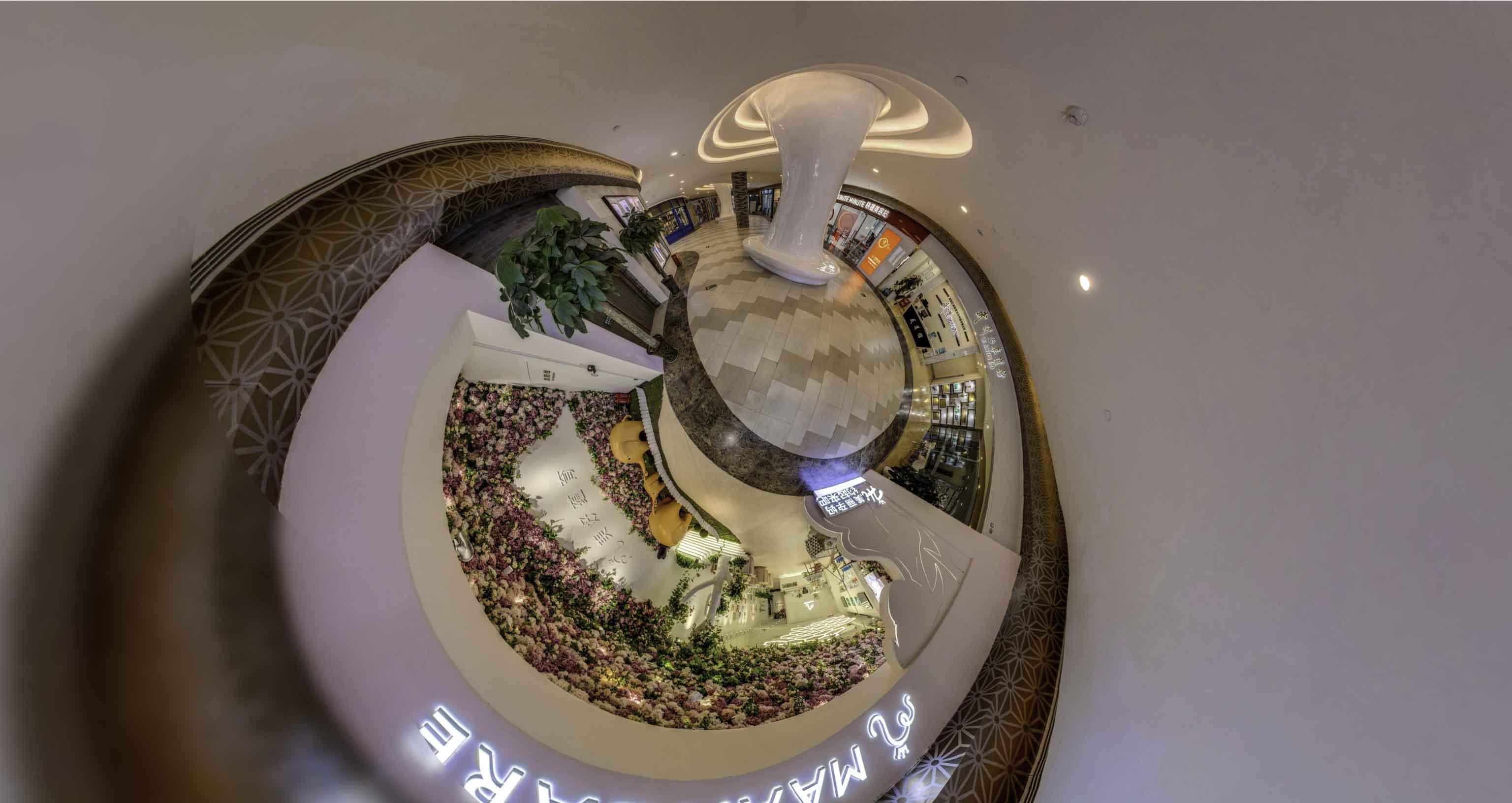 海东将VR全景融入品牌宣传活动的创新实践与策略